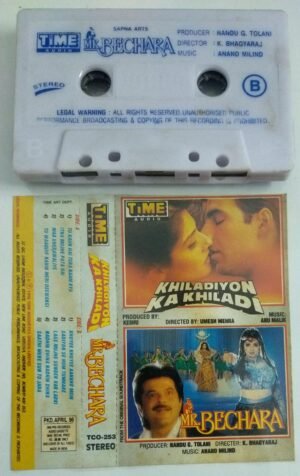 Khiladion Ka Khiladi- Mr. Bechara Hindi Audio Cassette