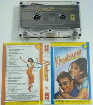 Khoobsurat Hindi Audio Cassette