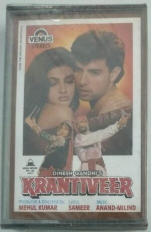 Krantiveer Hindi Film Audio Cassette (sealed pack)