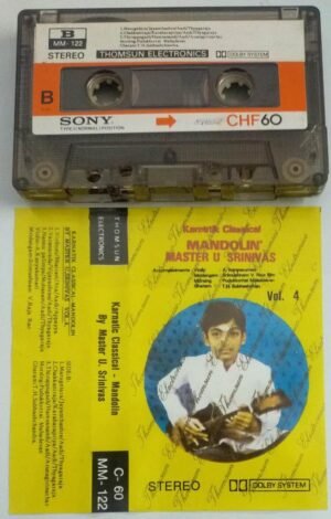 Mandolin Master U Srinivas Classical Audio Cassette ( Thomsun make)