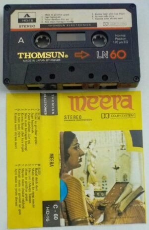 Meera Hindi Audio Cassette ( Thomsun make)