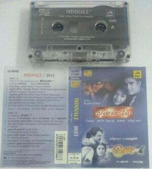 Minnale- Duet Tamil Film Audio Cassette by AR Rahman