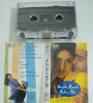 Mujhe Kueeh Kehaa Hai Hindi Audio Cassette.jpg1