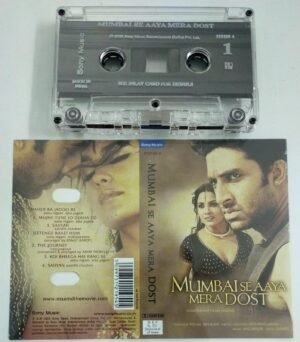 Mumbai Se Aaya Mera dost Hindi Audio Cassette