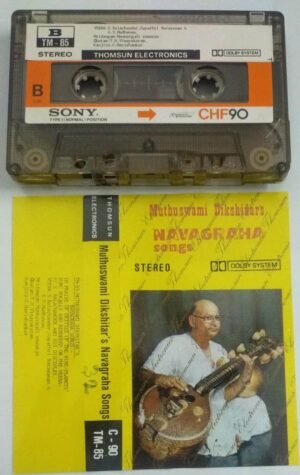 Muthuswami Dikshitars Navagraha Songs Classical Audio Cassette ( Thomsun make)