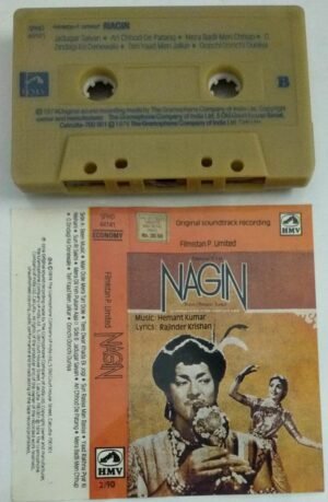 Nagin Hindi Film songs Audio Cassette