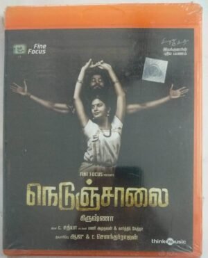 Nedunjaalai Tamil Film Audio CD