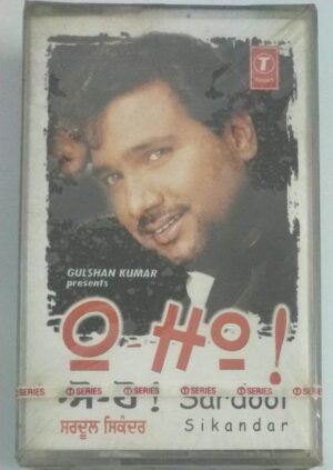 O Ho sikandar Hindi Album songs Audio Cassette
