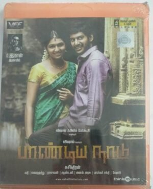 Pandiya Naadu Tamil Film Audio CD
