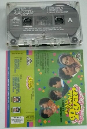 Pehla Pehla Pyar Hindi Film Audio Cassette