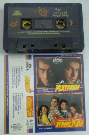 Platform- Khiladi Hindi Film Audio Cassette