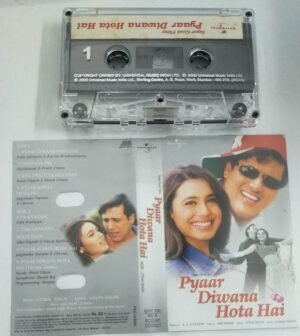 Pyaar Diwana Hota Hai Hindi Film Audio Cassette