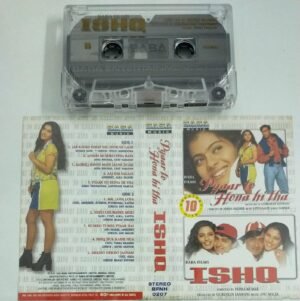 Pyaar to Hona Hi Tha - Ishq Hindi Audio Cassette