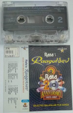 Raagatsav Malayalam Film songs Audio Cassette ( Rafa make imported)