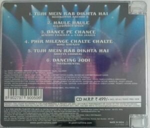 Rab ne Bana di Jodi Hindi Film Audio Cassette (sealed pack)