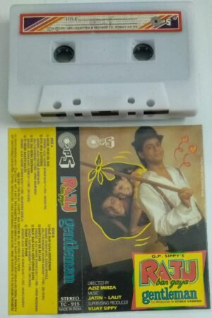 Raju Ban Gaya Gentleman Hindi Audio Cassette