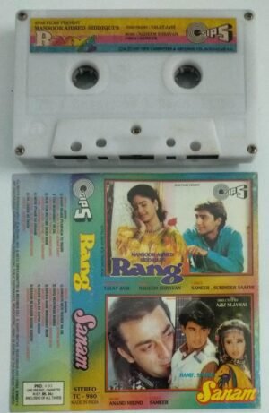 Rang- Sanam Hindi Film Audio Cassette
