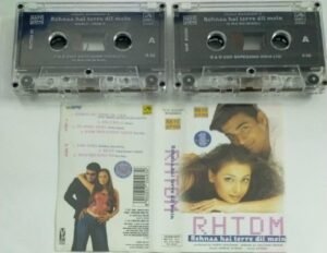 Rhtdm Hindi Film Audio Cassette ( 2 cassette pack)
