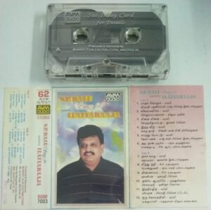 SPB sings for Ilayaraaja Tamil film songs Audio Cassette