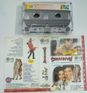 Sarfarosh Hindi Film Audio Cassette