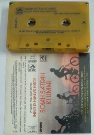 Solah Satrah Ki Kumar Hindi songs Audio Cassette