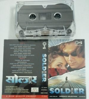 Soldier Hindi Audio Cassette