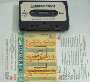 Swarnamadhuri -2Telugu Film songs Audio Cassette