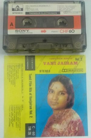 Tamil Film Hits of Vani Jayaram Vol 2 Audio Cassette ( Thomsun make)