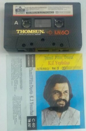 Tamil Film duets of K J Jesudas Vol 3 Audio Cassette ( Thomsun make)