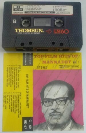Top Film hits of Mannaday Hindi FIlm songs Audio Cassette ( Thomsun make)