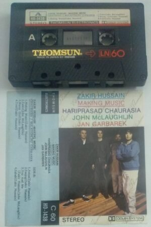 Zakir Hussain making Music Classical Audio Cassette ( Thomsun make)