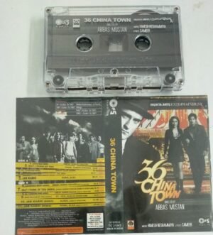 36 China Town Hindi Audio Cassette