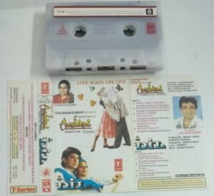 Aashiqui -Dil Hindi Film Audio Cassette