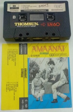 Amaanat- Gumrah Hindi Film Audio Cassette (Thomsun make)