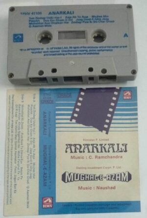 Anarkali- Mughal E Azam Hindi Film Audio Cassette