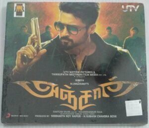 Anjaan Tamil Film Audio CD by Yuvan Shankar Raja ( sealed pack)