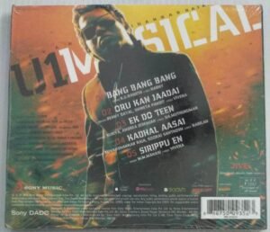 Anjaan Tamil Film Audio CD by Yuvan Shankar Raja ( sealed pack)