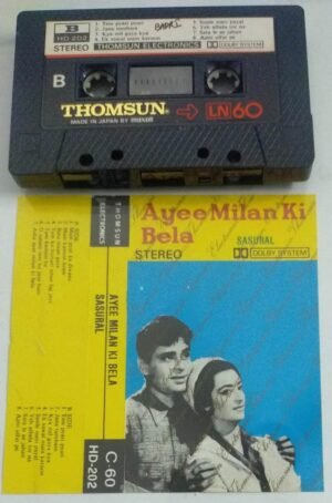 Ayee Milan Ki Bela- Sasubal Hindi Film Audio Cassette (Thomsun make)