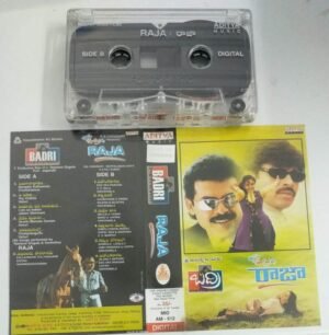 Badri- Raja Telugu film Audio Cassette