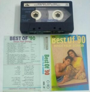 Best of 1990 Hindi Film songs Audio Cassette (Thomsun make)