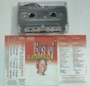 Best of Ilaiyaraaja Tamil Film songs Audio Cassette