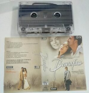 Bewafaa Hindi Film Audio Cassette