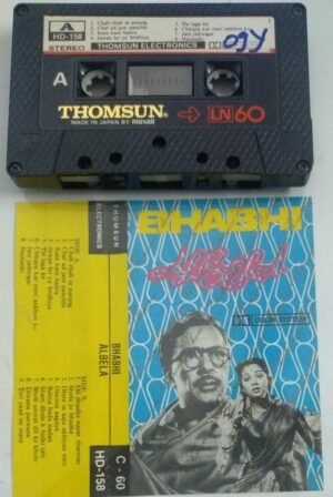 Bhabhi- Albela Hindi Film Audio Cassette (Thomsun make)