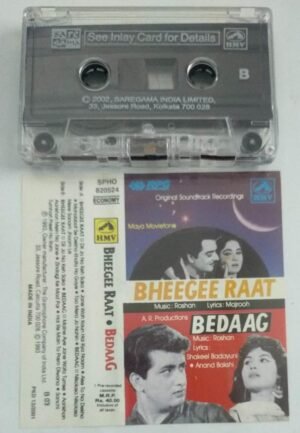 Bheegee Raat- Bedaag Hindi Film Audio Cassette