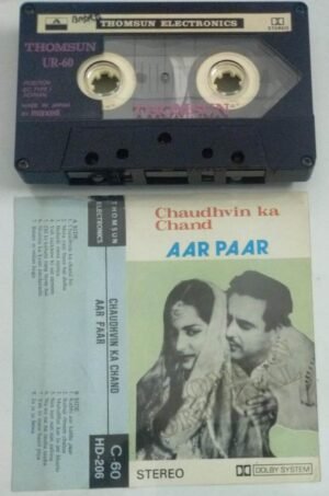 Chaudhvin Ka Chand Hindi Film Audio Caassette ( Thomsun make)