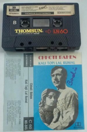 Choti Bahen- Kali Topi Lal Rumal Hindi Film Audio Cassette (Thomsun make)