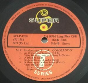 Commando Hindi Film LP Vinyl Record by Bappil Lahiri 1268.jpg1