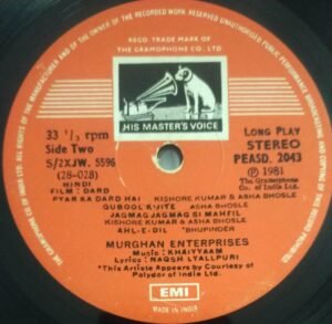 Dard Hindi Film LP Vinyl Record by Khiyyaam 2043.jpg1