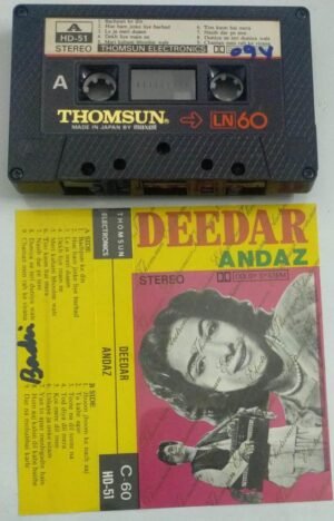 Deedar- Andaz Hindi Film Audio Cassette (Thomsun make)
