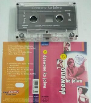 Deewano Ka Jawla Hindi Film Audio Cassette